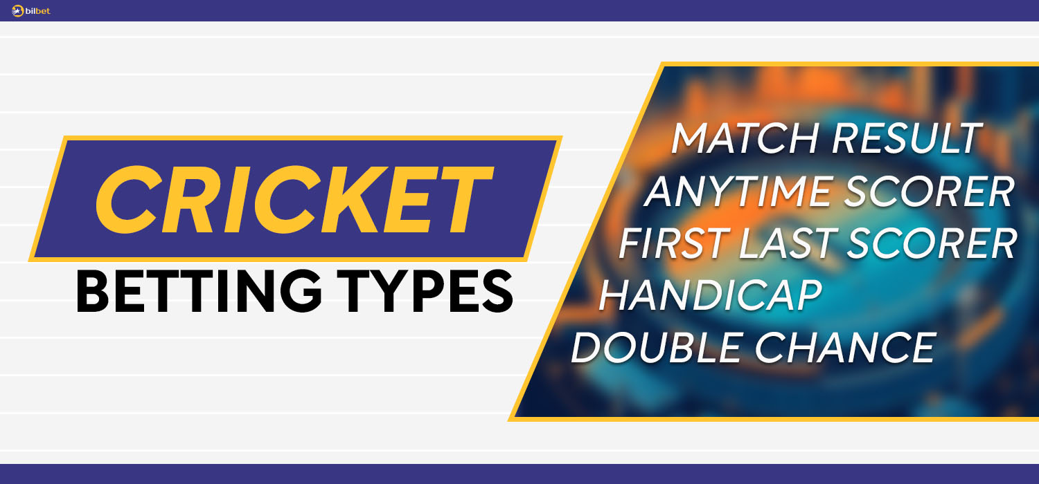 betting types for online cricket